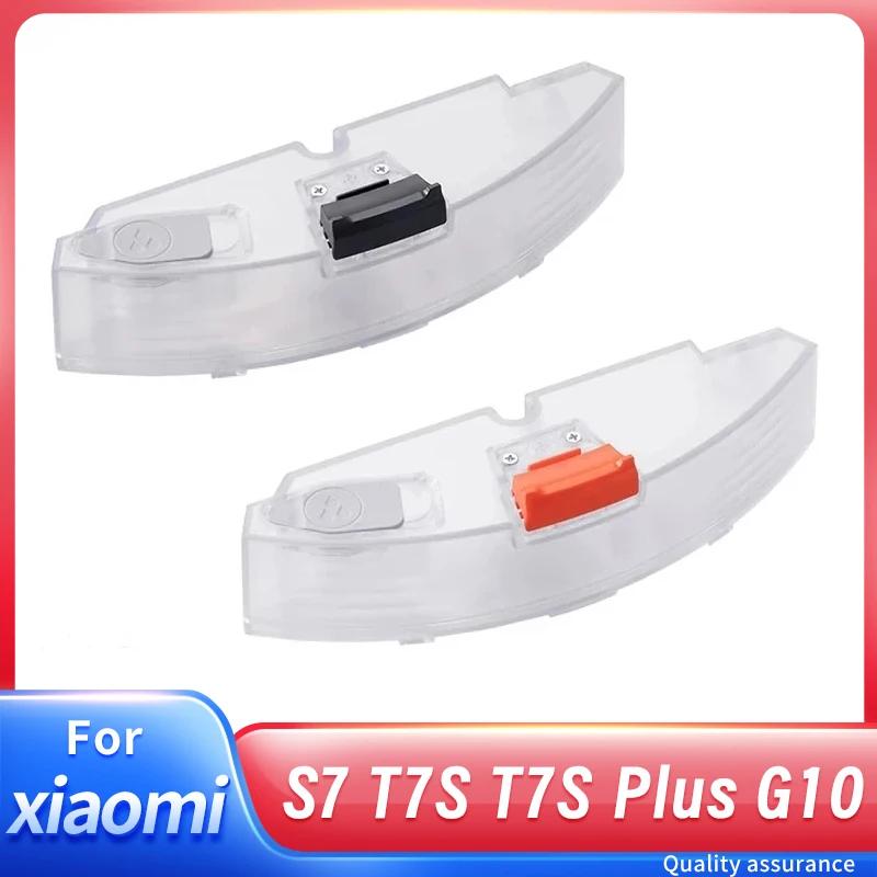 Pièces de rechange d'eau précieuse pour aspirateur, commande électrique, Roborock S7, T7S, T7S Plus,
