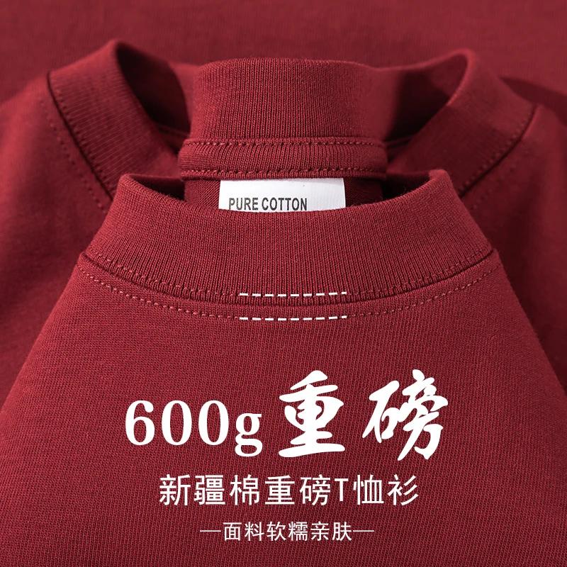 T-shirt rétro kaki en pur coton pour hommes, 600G, lourd, Style minimaliste, ample, décontracté, man
