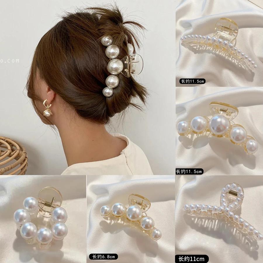 Pince à cheveux en acrylique avec perles 2020, pince à cheveux transparente en forme de crabe, acces