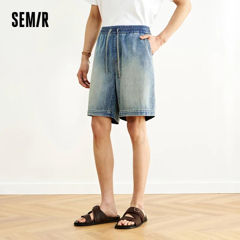 Shorts en jean pour homme Semir 2026, coupe droite ample, longueur genou, style décontracté, doux, p