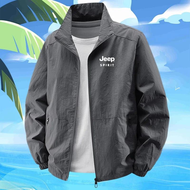 Veste pour homme Jeep à col montant, pour le printemps et l'automne, décontractée, grande taille, vê