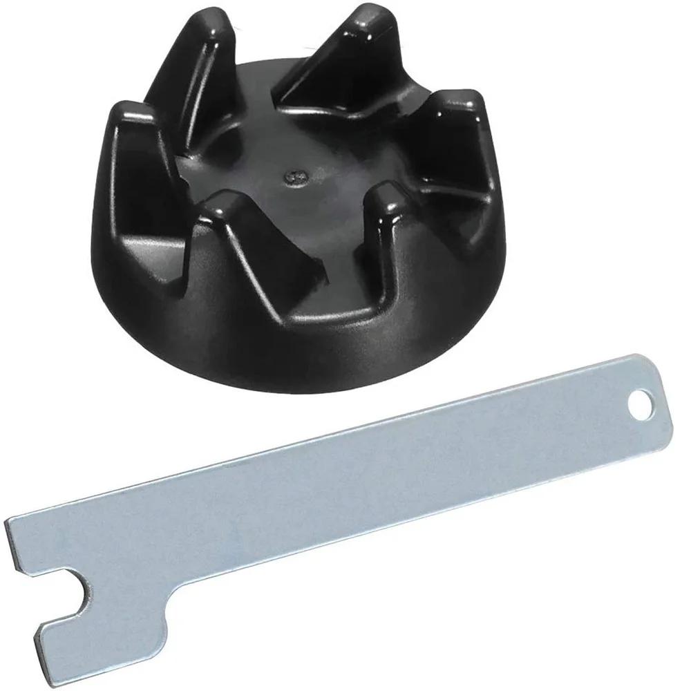 9704230 Coupleur de mélangeur avec Kit de clé, pièces de rechange pour KitchenAid AP 2930430 PS