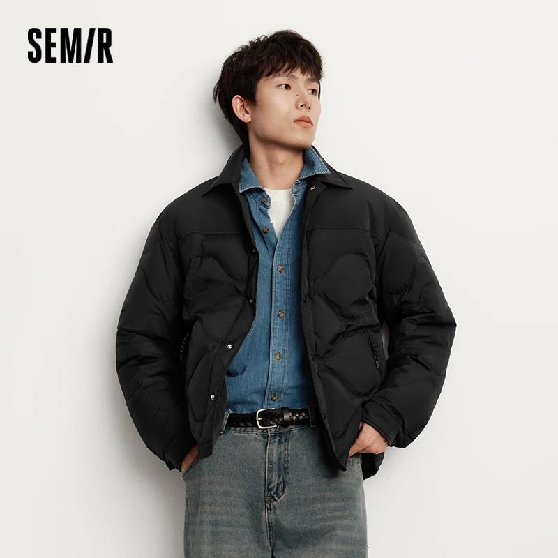 Semir doudoune hommes hiver 80% vers le bas remplissage trois résistant chemise-Style doublure 2025