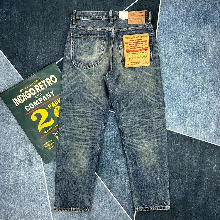 Jean en denim lisière rouge lourd pour hommes, Raped Washed, DistMurcia, pantalon bleu droit, améric