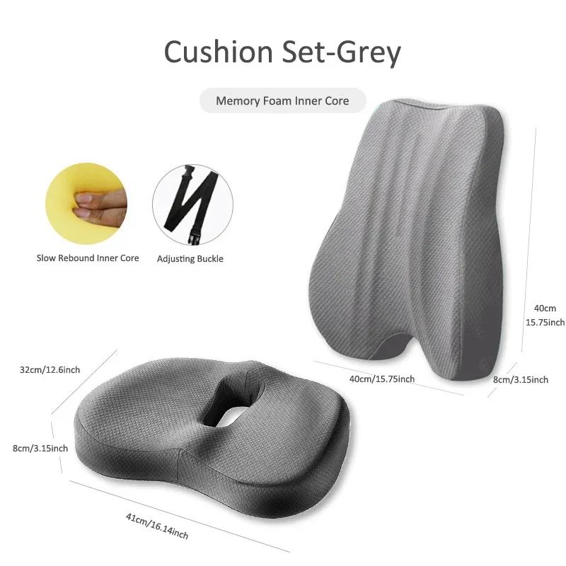 Ensemble de coussins orthopédiques en mousse à mémoire de forme, coussin de soutien du coccyx, pour