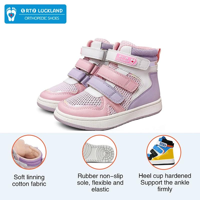 Baskets orthopédiques pour enfants, chaussures décontractées pour filles, sport, école, Tennis, bott