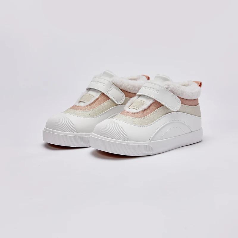 MACSneakers-Chaussures de Course Chaudes et Décontractées en Peluche pour Enfant Garçon et Fille, DB