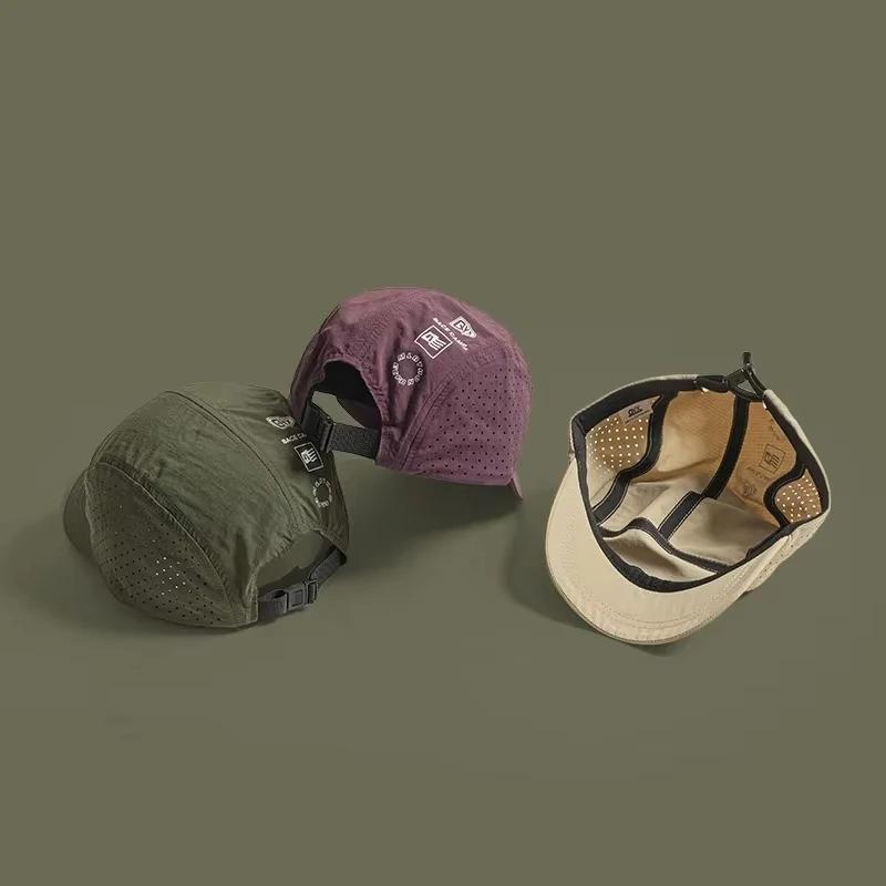 Casquette de baseball unisexe respirante 1 pièce, casquette de golf respirante coupe-vent pour campi