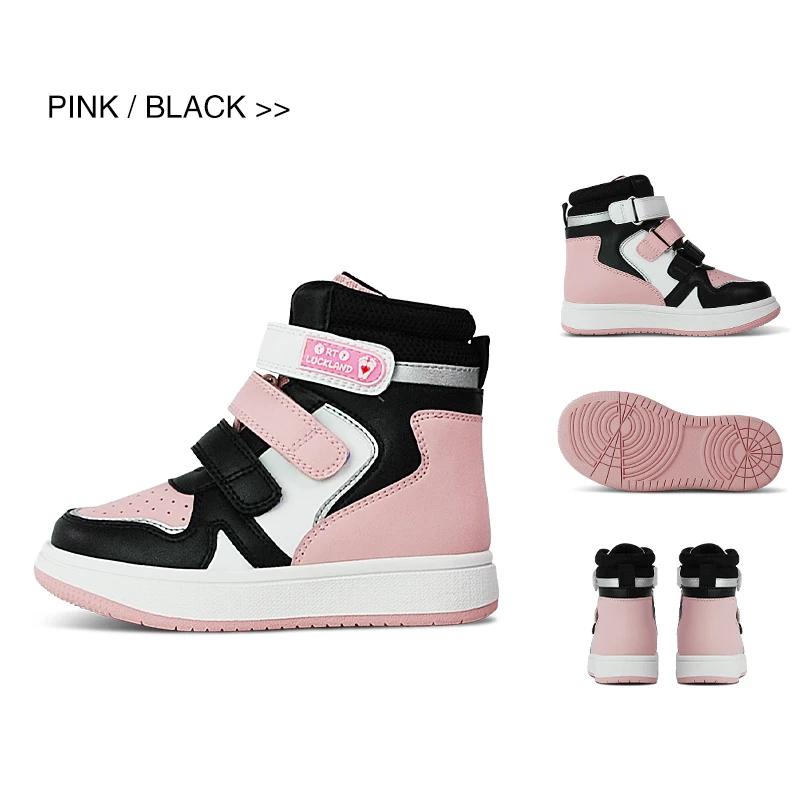 Baskets orthopédiques pour enfants, chaussures décontractées pour filles, sport, école, Tennis, bott