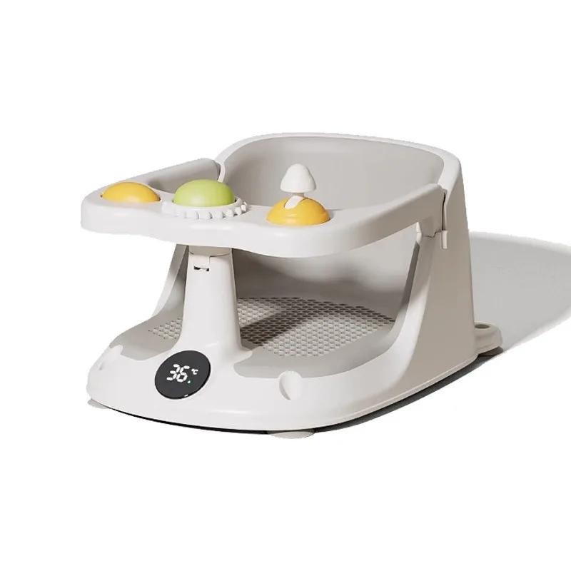 Siège de bain pour bébé de 6 mois vers le haut – Sièges de baignoire pour bébés assis avec une tasse