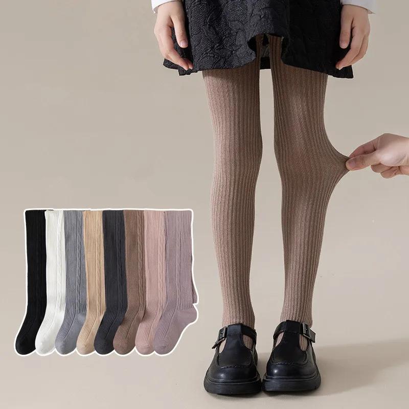 Collants en coton pour filles de 0 à 12 ans, mignons, printemps, automne, hiver, bas en coton, colla