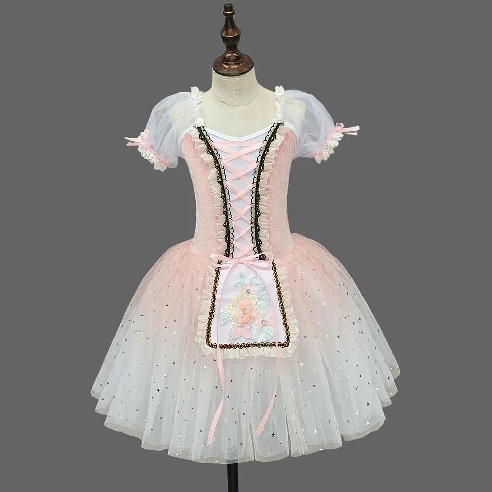 Jupe de ballet pour enfants, jupe de danse pour filles, jupe de ballet pour programme de danse scola
