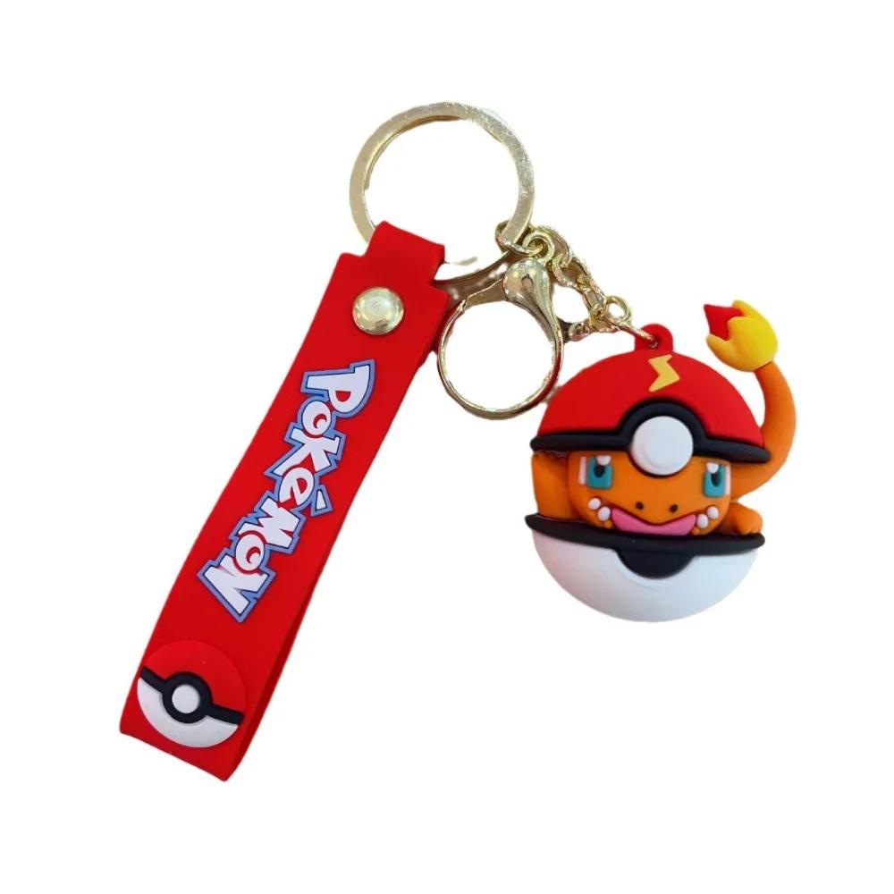 Idée cadeau Pokémon - Porte-clés Pikachu Poké Ball. Un cadeau pensatif pour tout amateur Pokémon. Aj