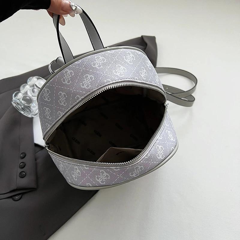 Nouveau Sac à Dos Femme 2026, Tendance et Polyvalent, Grande Capacité, Léger, Idéal pour les Trajets