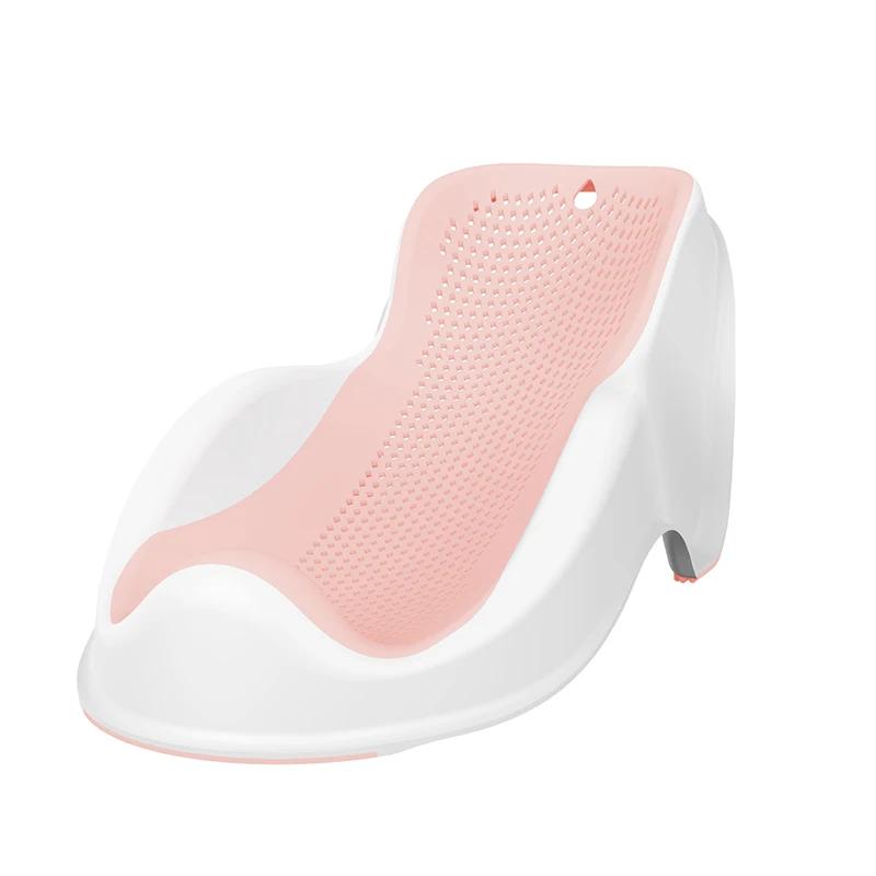 Support de bain doux pour bébés nouveau-nés - Siège de bain ergonomique, facile à nettoyer et confor