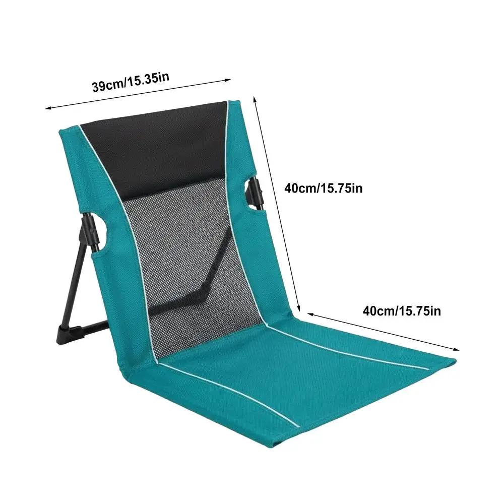 Chaise longue de plage pliable avec sac de transport pour piscine, idéale pour bronzer, voyager, cam
