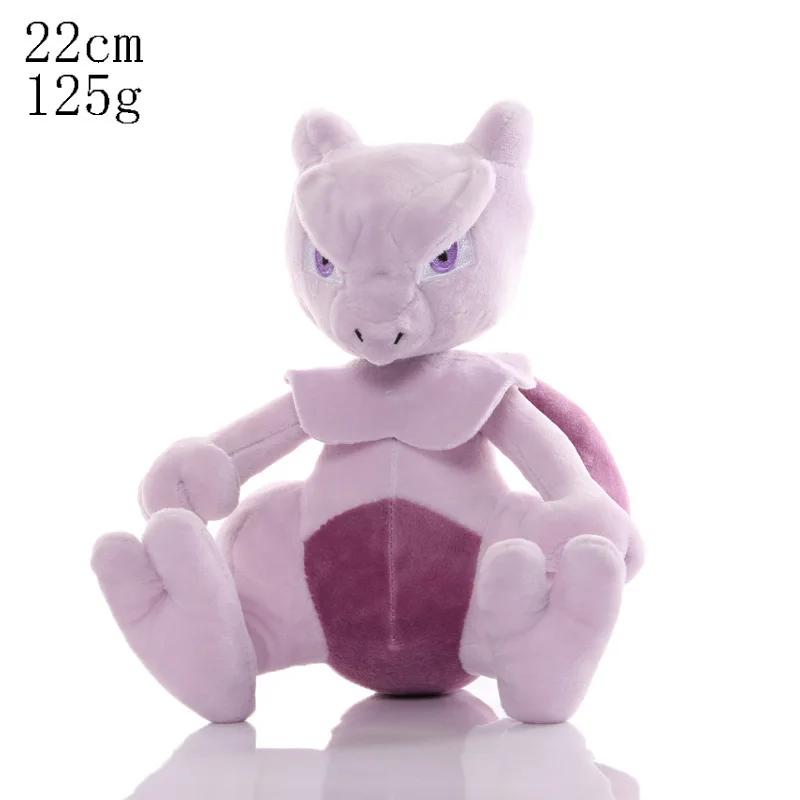 Jouets en peluche Pokemon pour enfants, Pikachu, Raichu, Jenny Turtle, Anime Butter, Kawaii, Anniver