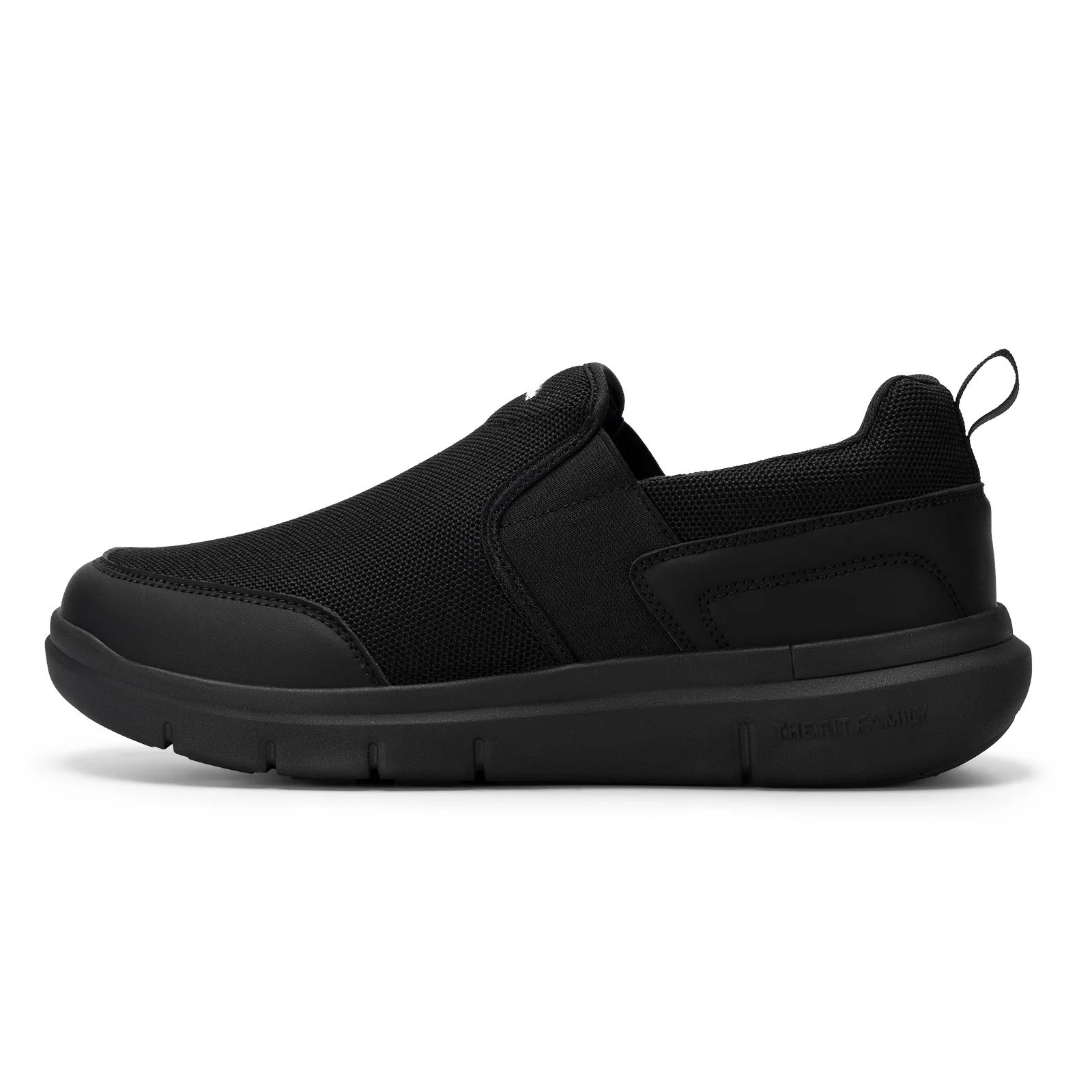 FitVille chaussures de marche pour hommes chaussures de fasciite plantaire Extra larges légères pour