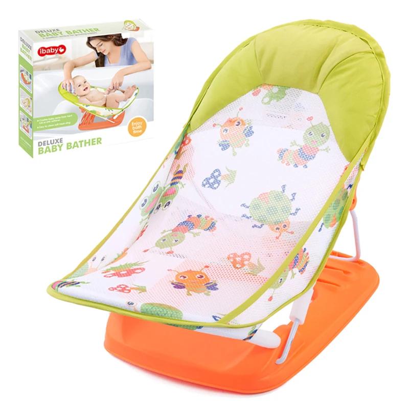 Siège de baigneur d'été de luxe pour bébé, confortable et pliable, chaise à bascule, baignoire pour