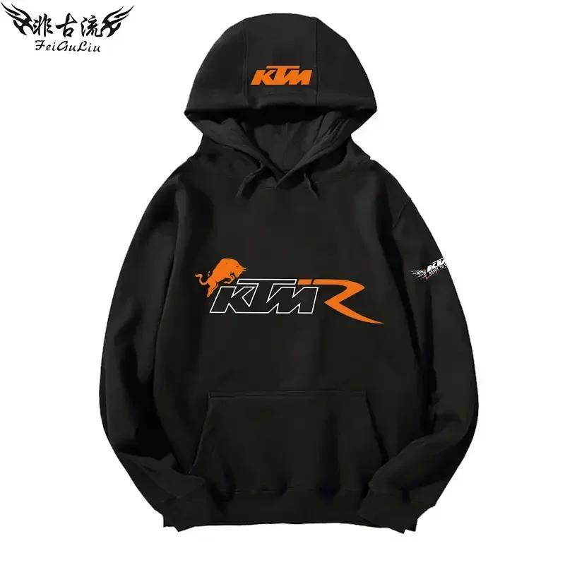 KTM tout-terrain pour motos lourdes, veste pour passionnés de motos, sweat à capuche pour hommes