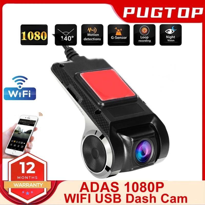 Caméra DVR de voiture enregistreur HD mini caméra WIFI USB caméra de tableau de bord pour voiture DV