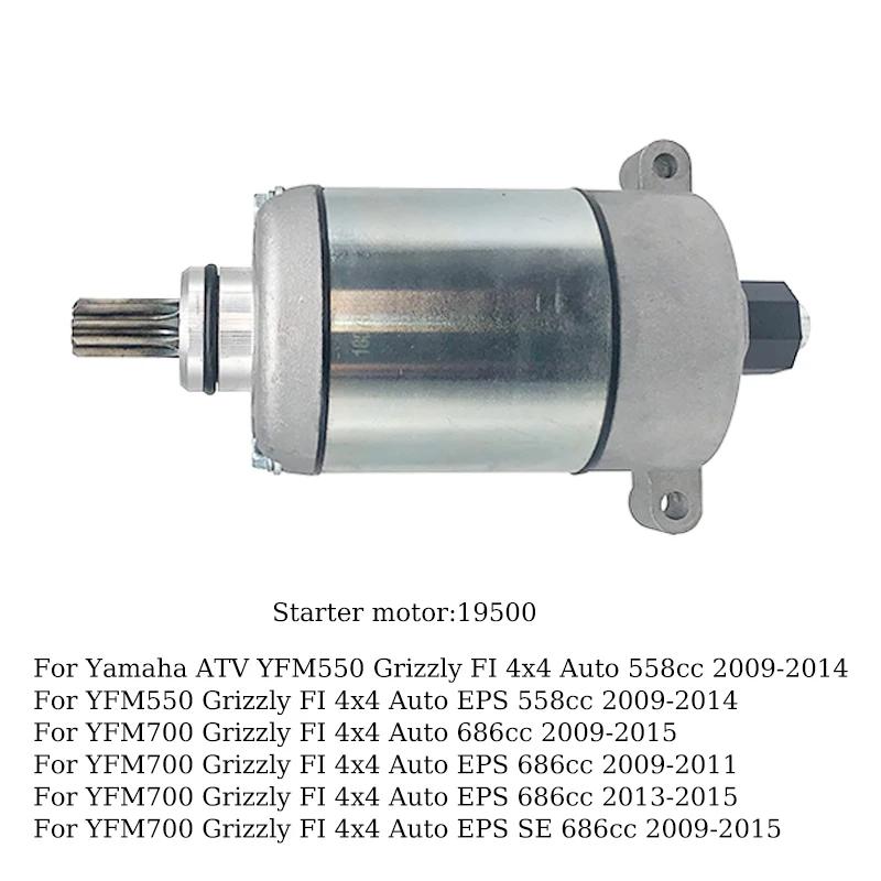 19500 Démarreur Pour VTT Yamaha Grizzly 550 700 Kodiak 700 Remplacer Pour 28P-81890-00-00 28P-81890-