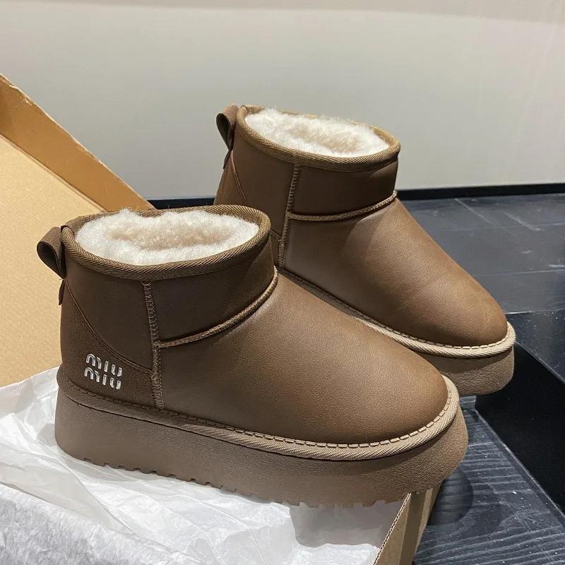 Bottes de neige à semelles épaisses pour femmes, chaussures d'hiver imperméables à tube court augmen