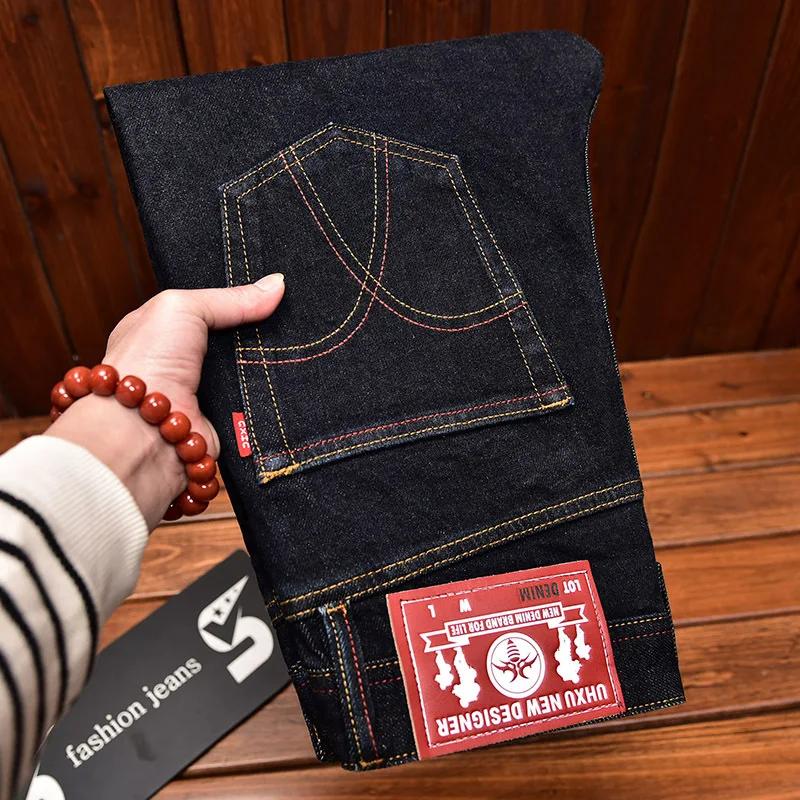 Jean classique pour hommes avec broderie, coupe droite, légèrement ample, nouveau pantalon Long haut