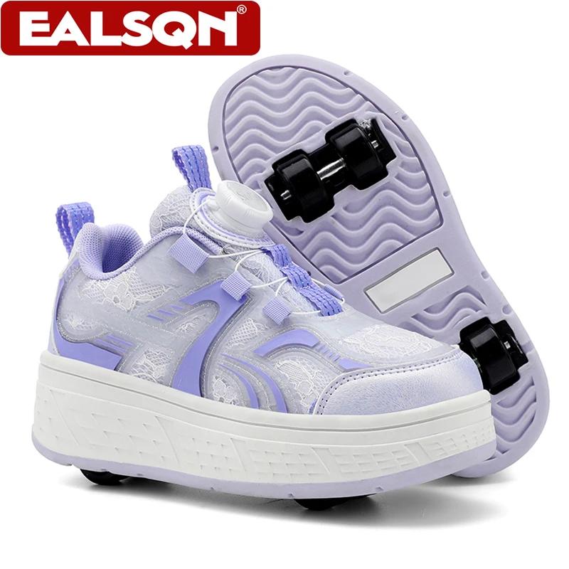 Chaussures de marche respirantes pour enfants filles, patins à roulettes sportifs à quatre roues dét