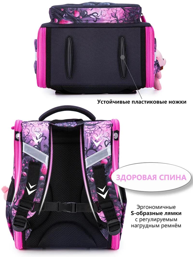 Sac à dos scolaire Orth4WD Cartoon Cat pour filles, cartable pour enfants, sac à livres pour femmes,