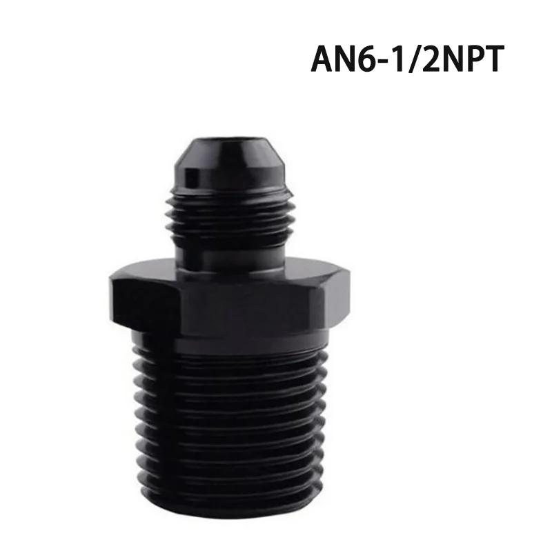 Adaptateur d'union en aluminium avec filetage mâle NPT 6AN AN-6 à 1/2 pouces, connecteur de refroidi