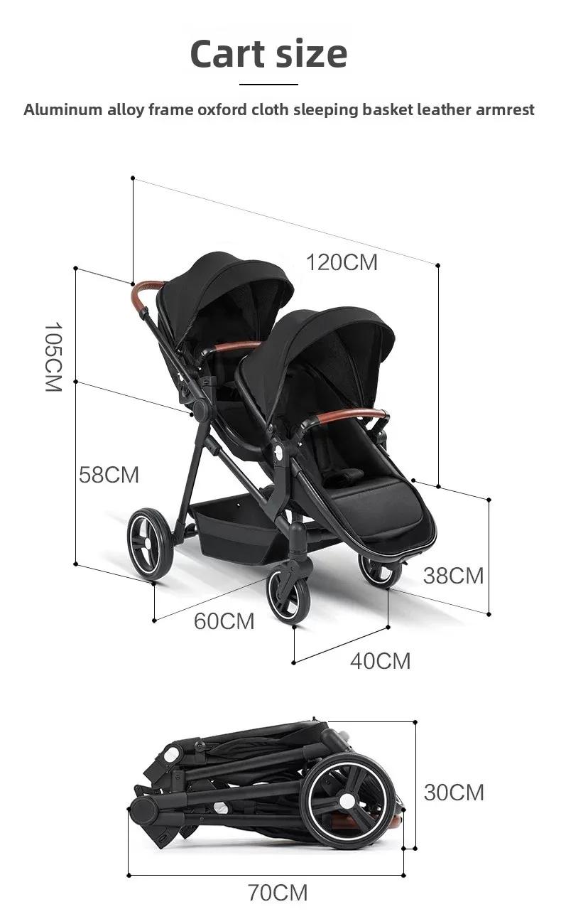 NOUVEAUX Coussinets jumeaux ultra-légers, coussinets multifonctionnels avec sièges auto, 3 en 1 plié