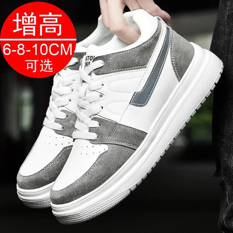 2025 hommes chaussures d'ascenseur rehaussant baskets pour hommes 6 cm 8 cm respirant hauteur augmen