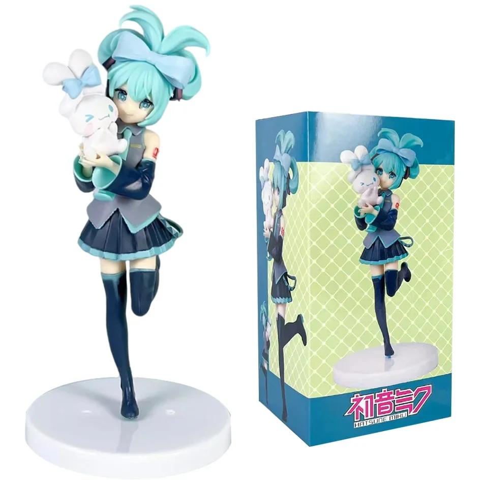 Figurine de dessin animé Hatsune Miku X cannelle, miroir féerique, la belle au bois dormant, ornemen