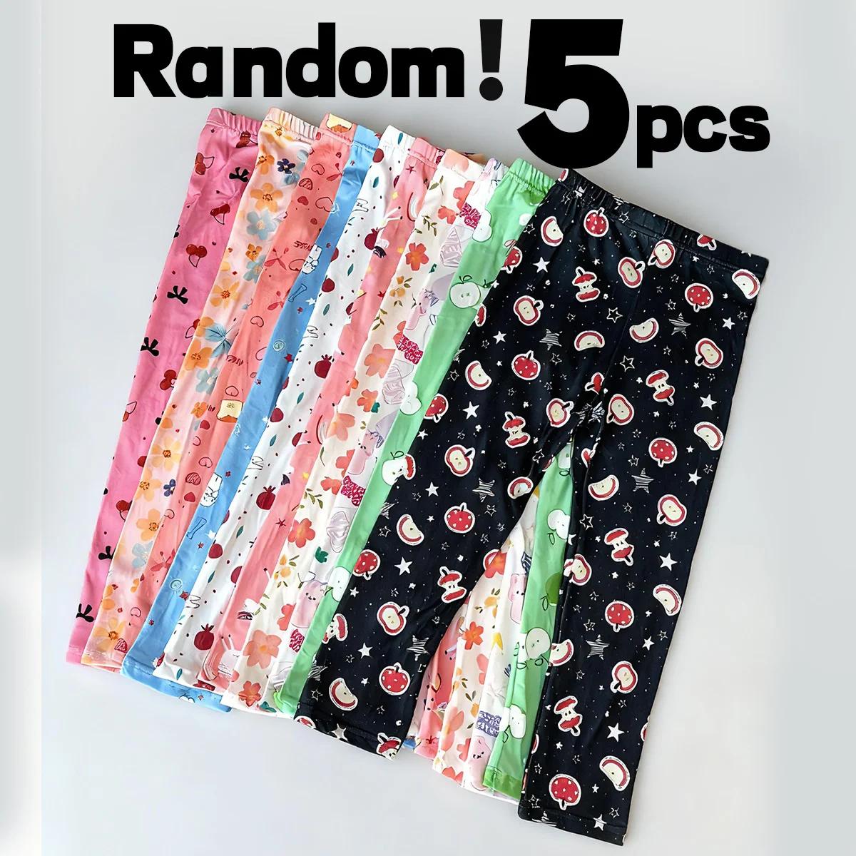 Lot aléatoire de 5 leggings imprimés pour filles pour le printemps, l'automne et le début de l'hiver