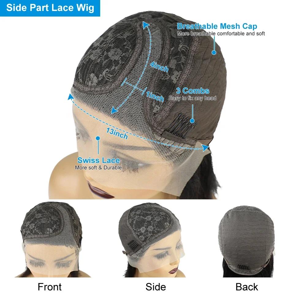 Perruque Bob Lace Wig Brésilienne Naturelle Sans Colle, Cheveux Lisses, Prêt à vitation, Partie Laté