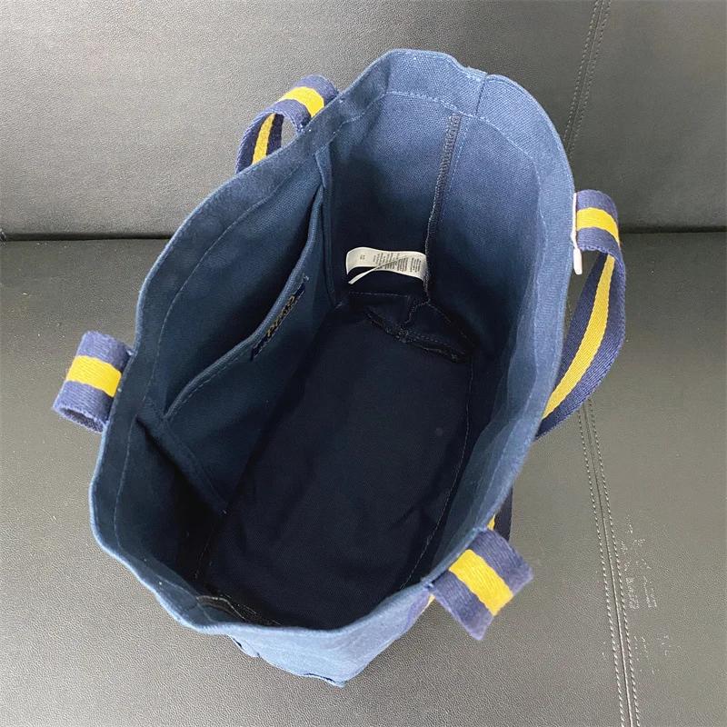 Fourre-tout en toile à sangle durable – Sac de courses en ours brodé, fourre-tout à bandoulière et à