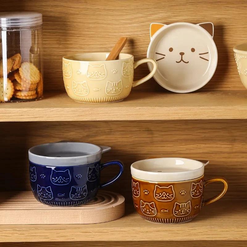 Tasse à café YWDL motif chat de dessin animé japonais avec couvercle à motif animal, petite assiette