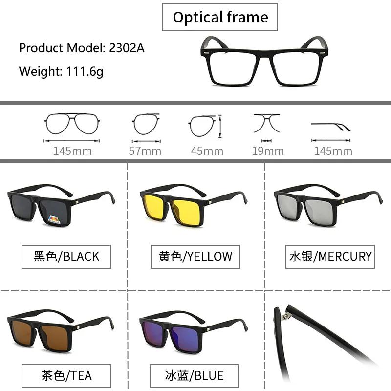Lunettes de soleil polarisées carrées pour hommes avec clip magnétique 5 Lenes, monture TR90 grise,