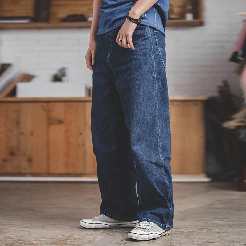 Maden tenue de travail rétro pantalon à jambes larges bleu foncé surdimensionné coupe ample Tube dro