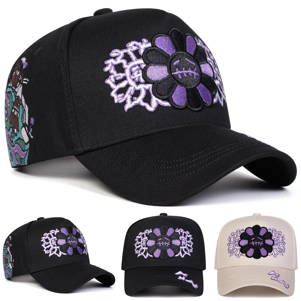 Casquettes de baseball unisexes brodées tournesol, ajustables, décontractées, pour le printemps et l