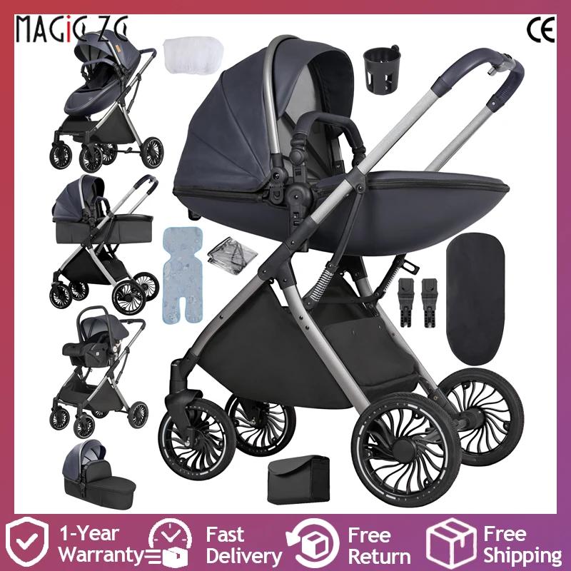 Poussette de luxe 3 en 1 avec coque en forme d'œuf, design cocon, landau convertible, poussette haut