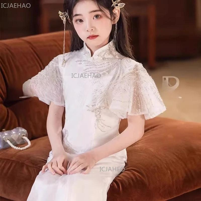 Robe Qipao Blanche pour Filles, Robe Enfant, Tenue de Cérémonie pour Enfants, Costume de Fête Formel