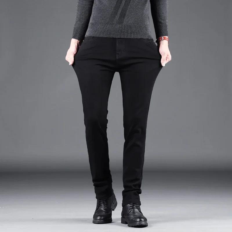 Jean Slim noir pur pour hommes, pantalon droit élastique, mode Business, loisirs, Vintage coréen, De