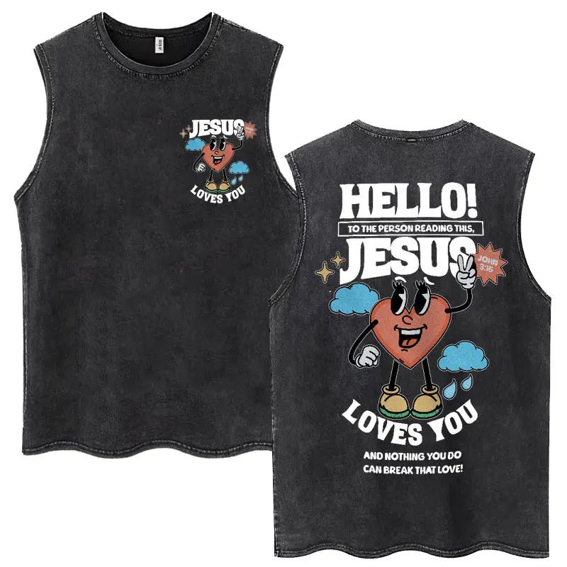 Lavé jésus est roi chrétien Harajuku Vintage débardeurs hommes femmes gothique sans manches T-shirt