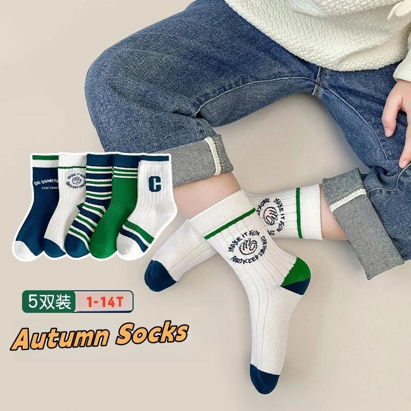 Chaussettes d'été pour enfants, 5 paires, chaussettes de printemps en coton pour garçons, chaussette