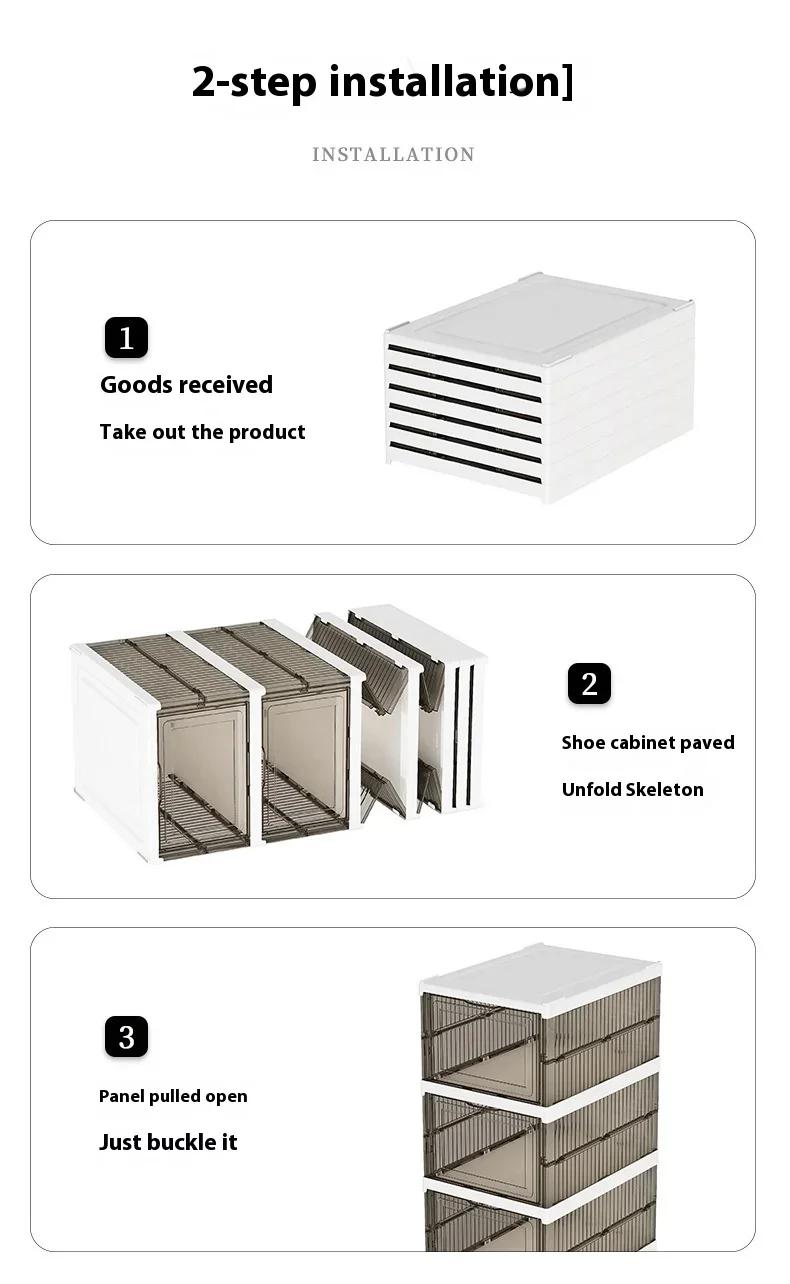 Boîte à chaussures pliable anti-poussière 1/3/6 couches, bacs empilables en plastique épais Transpar
