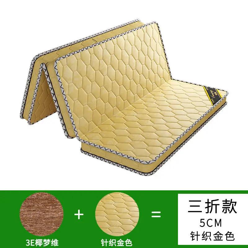 Matelas en coco 100% naturel, matelas pliant en coco dur, tatami, virus du sol, virus du ménage