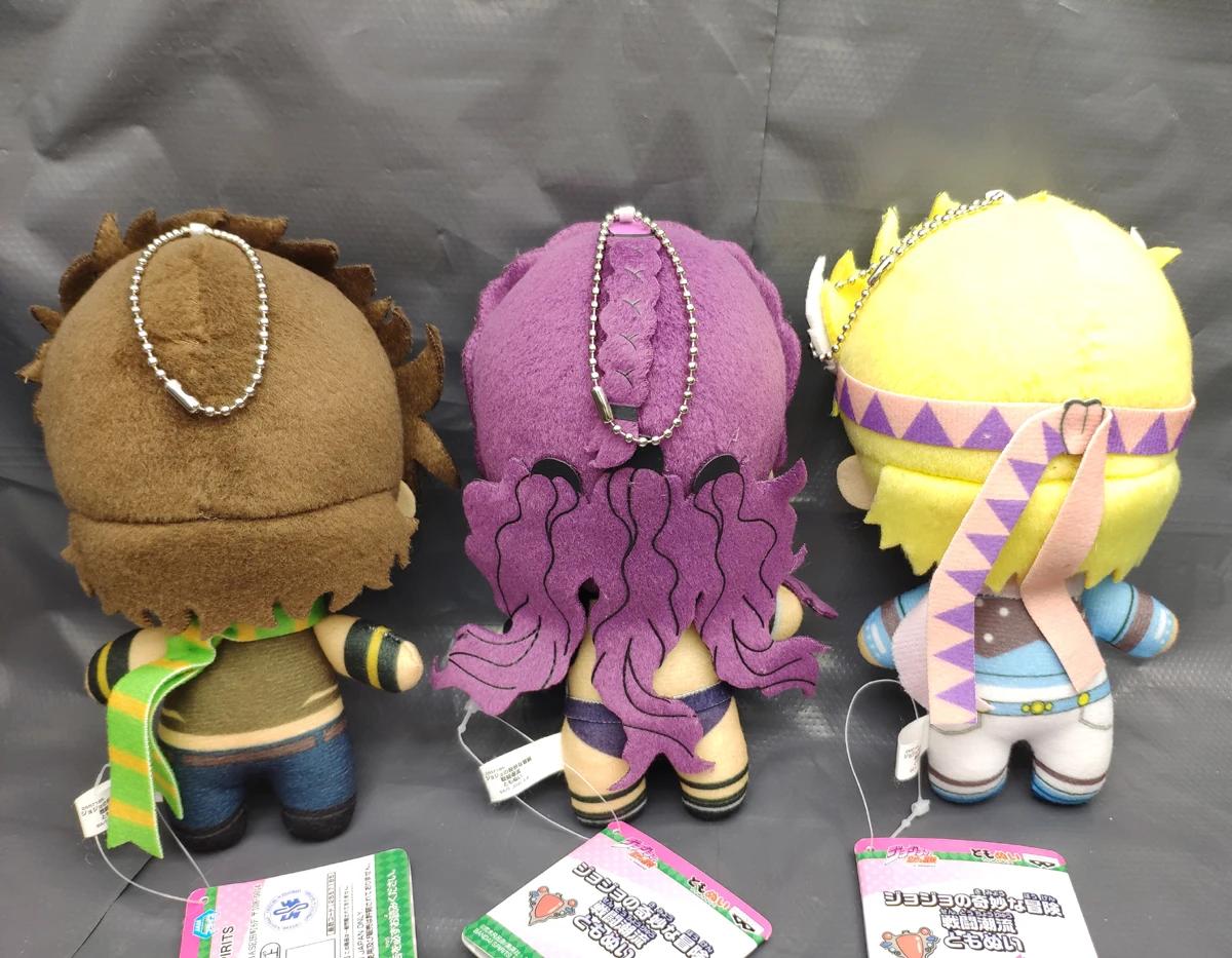 Japon Jojoss aventure Bizarre bataille tendance peluche Tomonui Joseph césar Kars peluche poupées no