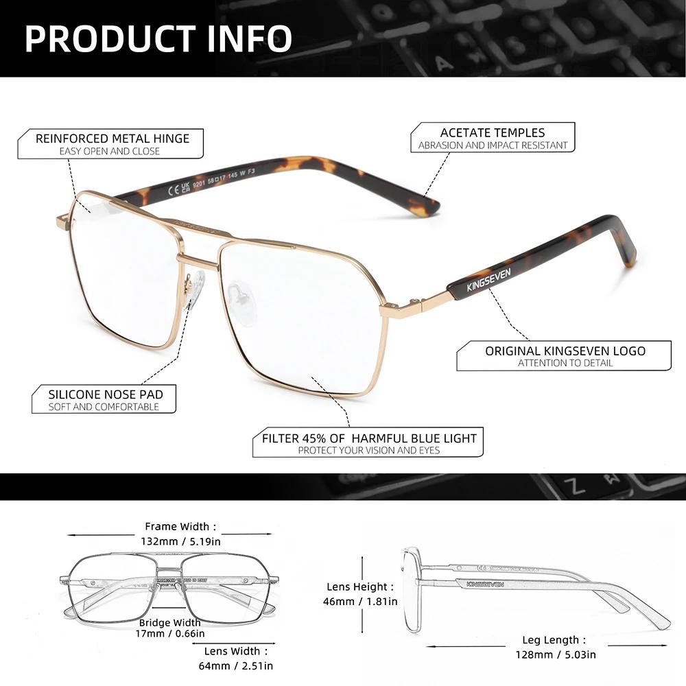 Lunettes anti-lumière bleue KINGSEVEN pour hommes/femmes, accessoire pour téléphone et ordinateur, b